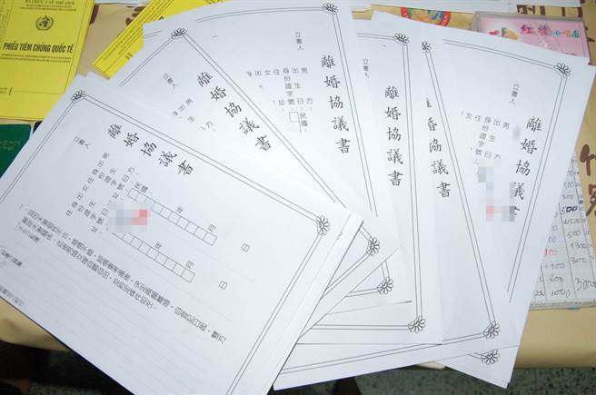 一名女子上網抱怨朋友與丈夫鬧離婚，找她當證人，害她只穿著細肩半夜被拉上陽明山陪哭3小時，但網友卻歪樓表示只想看細肩帶照。（中時資料照）