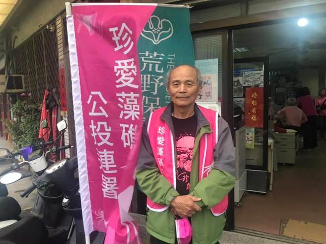 潘忠政表示最快明天、最慢后天将与陈吉仲对谈。（吕筱蝉摄）