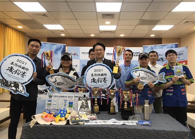 「2021基隆屿国际矶钓赛」4月10日、11日登场，基隆市政府30日举行赛事开跑记者会。（陈彩玲摄）