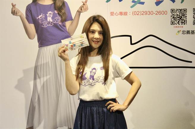 忠义基金会长期服务0至18岁失依儿少，以去机构化家庭安置教养，陪伴超过7500位弱势儿童或少年长大成人。（忠义基金会提供／林良齐台北传真）