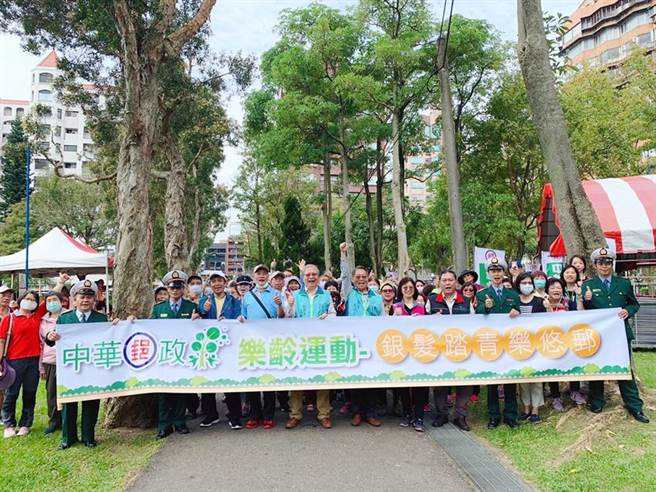 （中華郵政舉辦樂齡運動。 圖／中華郵政公司提供）