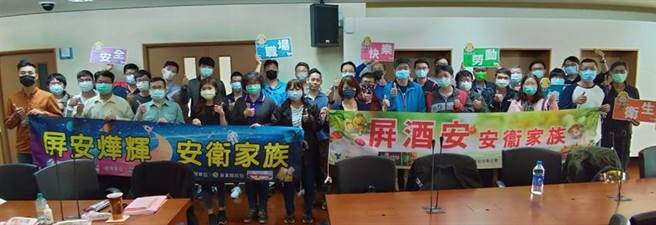 （屏酒與燁輝安衛家族相見歡。圖／屏東縣政府提供）
