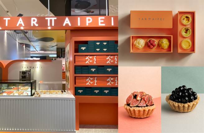 現場除了經典常溫款，更有無花果瑞可達起司、葡萄柚烏龍茶、藍莓黑醋栗、草莓香草等人氣水果塔。（圖／品牌提供）