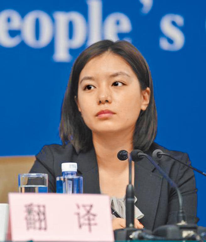 大陆外交部翻译司高级翻译 张京（摘自网路）