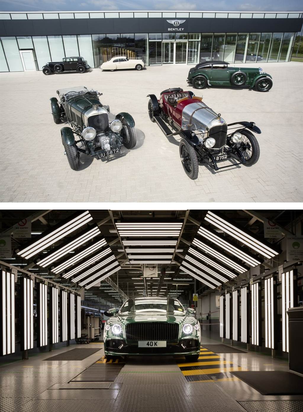 Bentley達成20萬輛生產里程碑 至今最大銷售量的車型為Continental GT
