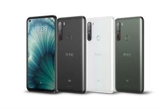 HTC春季購物節開跑 U20 5G狂降5千再送馬卡龍耳機