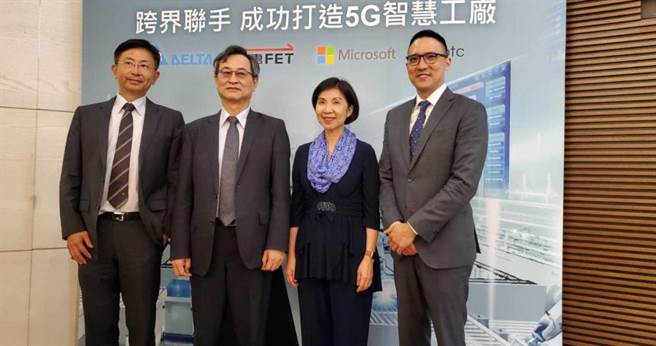 全台第一座5G智慧工厂上线3个月正式对外亮相，由远传电信、台达电子、台湾微软及参数科技4家ICT业者联手。（图／胡华胜摄）