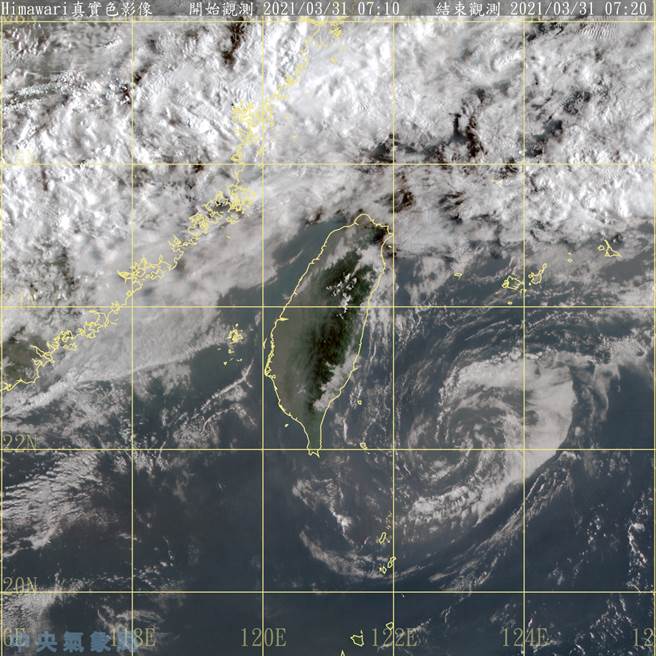 台灣上空有鋒面前的雲層接近。（圖／翻攝自氣象局）