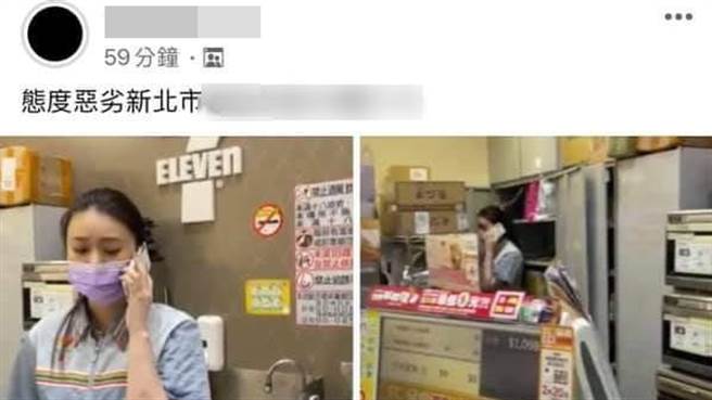 一名自稱是董事長、全身愛馬仕的女子，為了第二件6折怒嗆店員，引發網友不滿。（圖／翻攝自爆料公社）