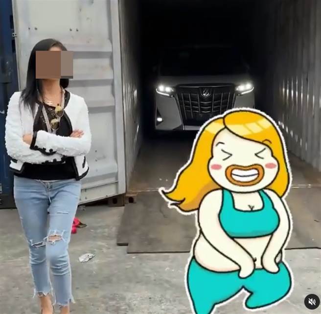 吴姓女子经常在个人IG分享成交照片。（图／翻摄自IG）