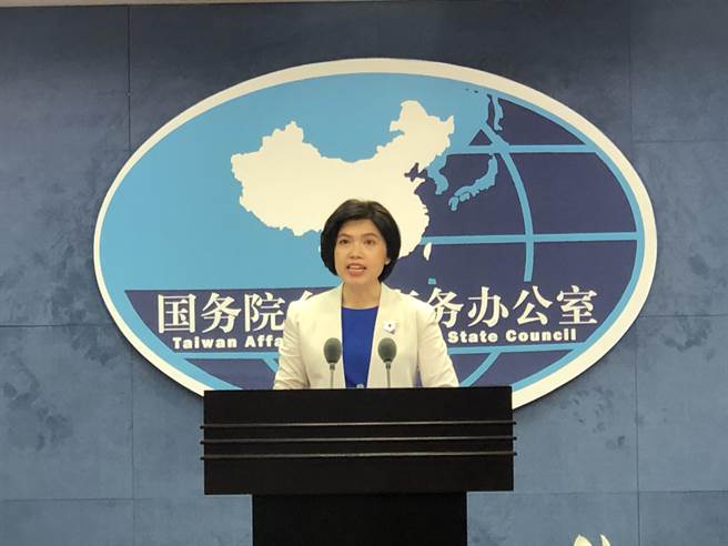 新疆棉花风波未歇，大陆国台办发言人朱凤莲今天在例行记者上提出数据反击外界对新疆的指控。（许依晨摄）