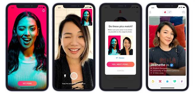 为提供更加安全的交友环境，Tinder 在2020年中正式在台湾推出「照片验证」功能。(Tinder提供／黄慧雯台北传真)