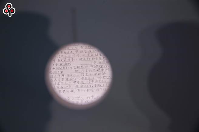 近日有艺人办理「性侵性骚真人故事信件展」。（报系资料照）