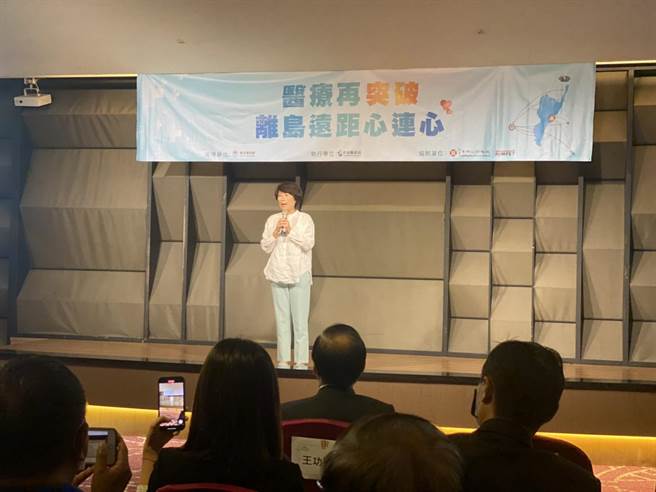 台東縣自2020年5月起全國在11鄉鎮辦理視訊遠距醫療，3月起於蘭嶼和綠島設立全國第1個遠距心臟內科診別及遠距耳鼻喉科的鼻咽內視鏡檢查，使兩離島醫療品質再提升。（蔡旻妤攝）