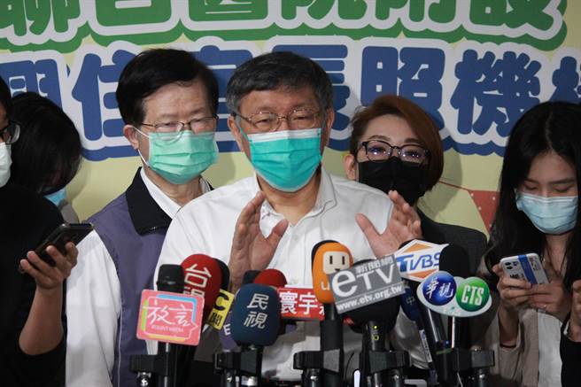 台北市长柯文哲今日出席臺北市立联合医院中兴院区附设住宿长照机构开幕。（张薷摄）