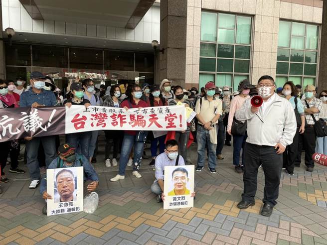 立委蔡易餘到場聲援。（王揚傑攝）