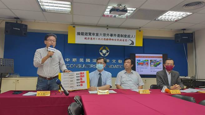 消基会交通委员会召集人李克聪表示，虽然符合车安中心规范，但应与时俱进调整大客车检验标准，并改用动态检测以保证座椅强度符合标准。（林良齐摄）