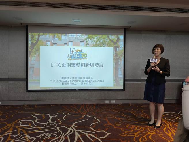 语言训练测验中心(英文简称LTTC)今(31)日举办说明会，LTTC执行长沈冬表示，推出全民英检新题型、「GEPT 听诊室」、双语师资增能研习，并提供台北市教育局研发双语评量工具，帮助学习者养成自学力。(李侑珊摄)