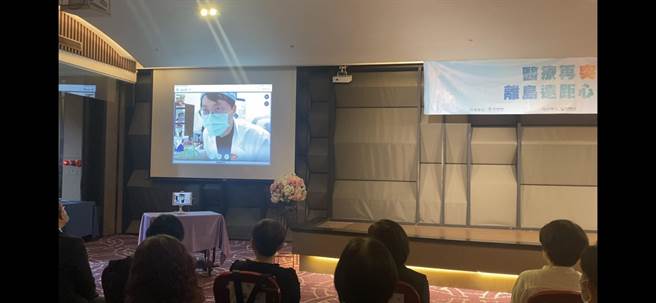 台东县3月起于兰屿和绿岛设立全国第1个远距心臟内科诊别及远距耳鼻喉科的鼻咽内视镜检查，使两离岛医疗品质再提升。（蔡旻妤摄）