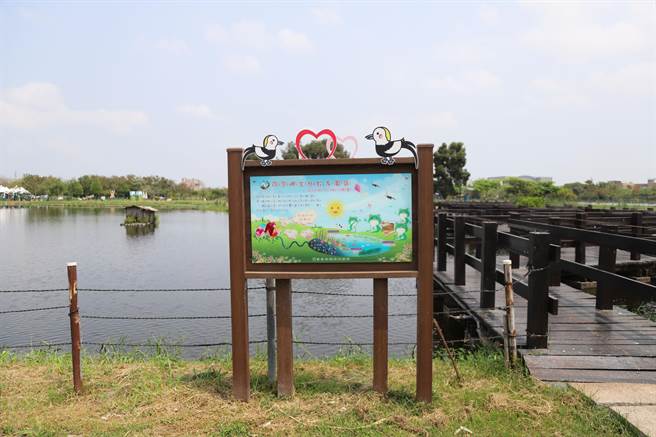 嘉义县马稠后环境教育中心整合鹿草垃圾焚化厂、荷苞屿生态园区、柴油车动力计排烟检测站空间。（嘉义县政府提供／张毓翎嘉义传真）