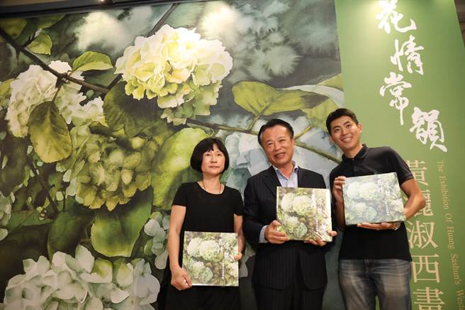 國內三大水彩畫會「台灣國際水彩畫會」嘉義地區唯一參與的女性畫家黃灑淑，3月31日起在嘉義縣表演藝術中心展出50件精彩畫作。（嘉義縣政府提供／張亦惠嘉縣傳真）