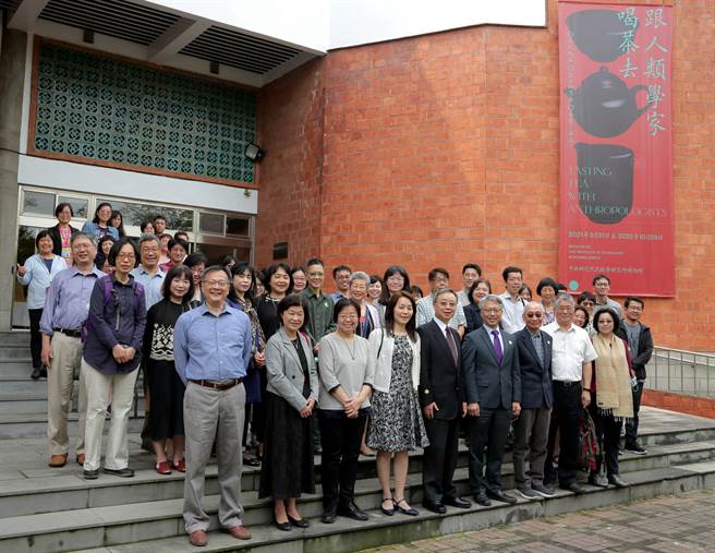 跟人類學家喝茶去中研院民族所博物館特展開幕 生活 旺報