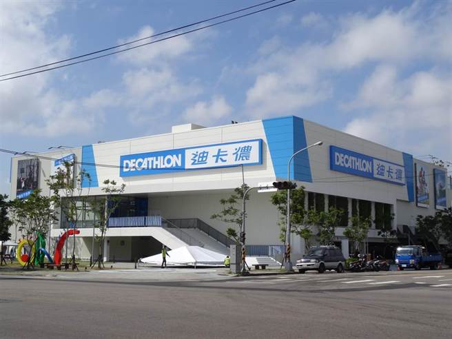 運動用品量販店迪卡儂部分商品漲價，漲價商品佔全品項的1成左右，平均漲幅2成6。（報系資料照/馮惠宜攝）