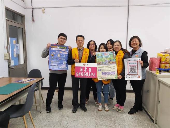 苗栗市卫生所成立线上苗栗市枢纽站谘询平台，提供10大长者照护资源，并持续号召在地店家、机关单位成为枢钮店家，助长辈预防及延缓失能。（苗栗市卫生所提供／何冠娴苗栗传真）