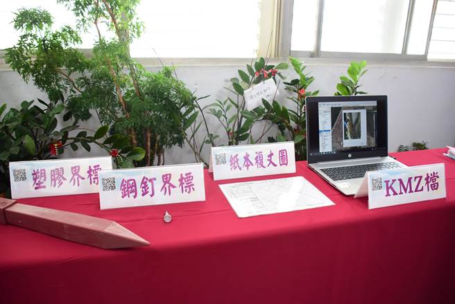 和美地政事務所率全國之先，開發「鑑界成果查詢服務系統」提供上網查詢，已累積1萬多筆鑑界照片，彰化縣政府地政處將推廣到全彰化縣。（吳敏菁攝）