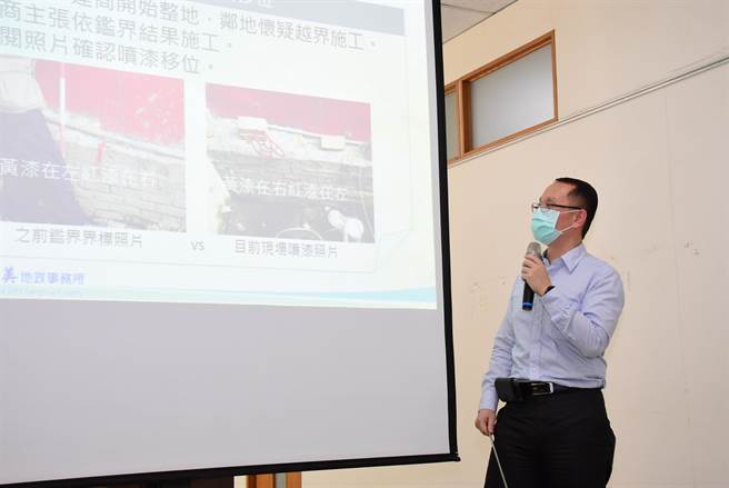 和美地政事務所率全國之先，開發「鑑界成果查詢服務系統」提供上網查詢，已累積1萬多筆鑑界照片，彰化縣政府地政處將推廣到全彰化縣。（吳敏菁攝）