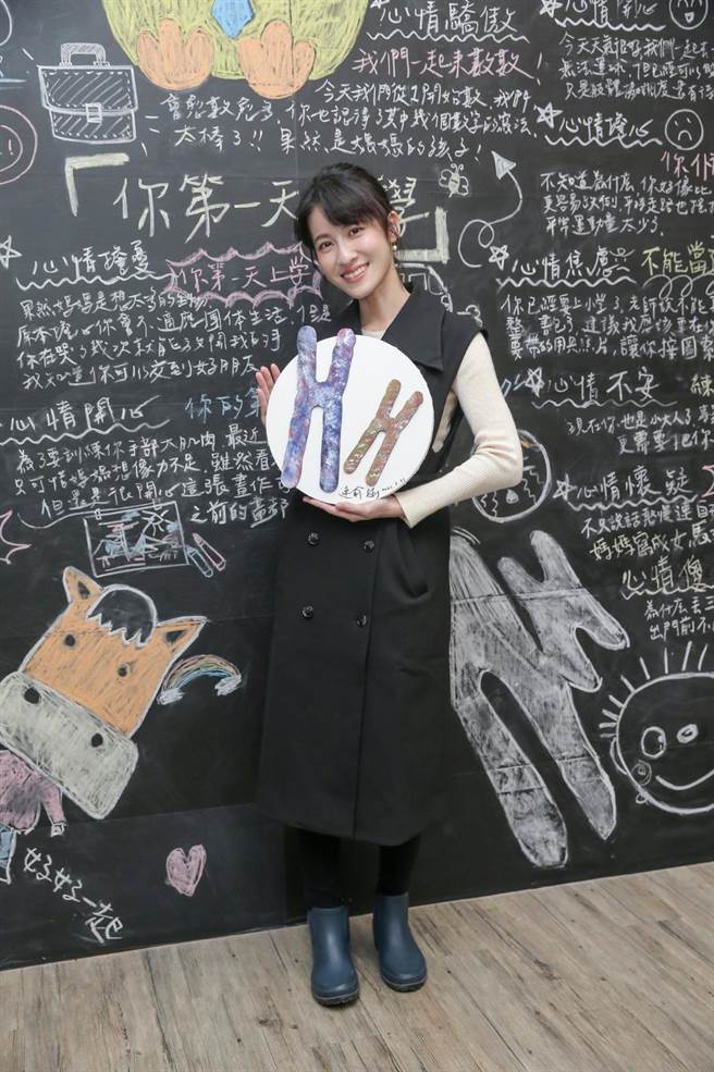 连俞涵出席唐氏症基金会活动。（图／许政榆）