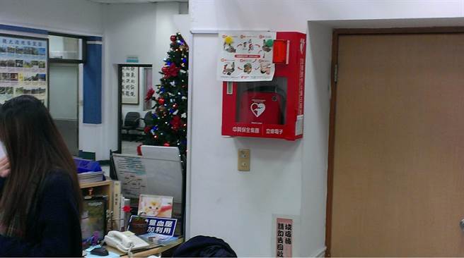 基隆市消防局說，目前全市共設置196台AED場所。（基隆市消防局提供／陳彩玲基隆傳真）