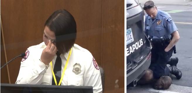 急救员吉娜薇芙·韩森泣诉佛洛伊德事件的过程。(图/美联社)