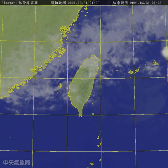 氣象局表示，今天（31日）晚起又受到一波水氣影響，東北半部有局部陣雨機率，預計明（1日）起回穩。(氣象局提供)