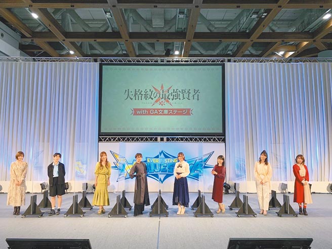 改编自日本轻小说的《失格纹的最强贤者》将制作为电视动画，演绎主角群的声优们共同宣布，除动画外，未来将有声优特别节目。(友善文创提供)