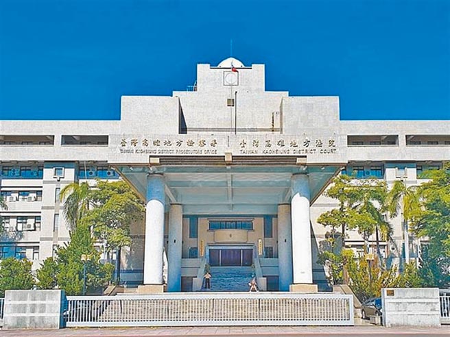 高雄吴姓女子未婚怀孕，在家中厕所产下死胎还把胎儿丢到垃圾袋里，吴母不知情拿去丢弃。吴女遭高雄地检署依遗弃尸体罪起诉。（本报资料照片）