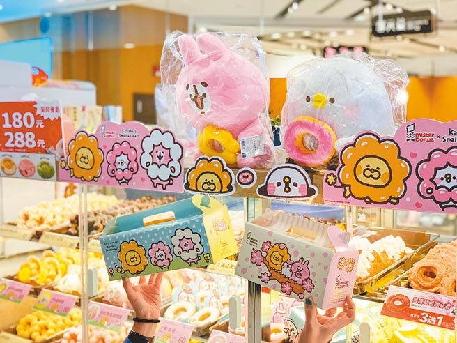 台北101 B1 Mister Donut新开幕，4月9日前39元甜甜圈6入特价188元。（台北101提供）