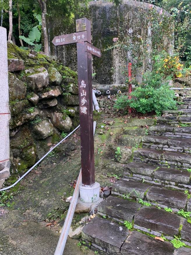 龙湖步道位于台南市南化区东和里龙湖寺后方，属乌山登山步道系统的一部分，全长约356公尺。（台南市观旅局提供／刘秀芬台南传真）