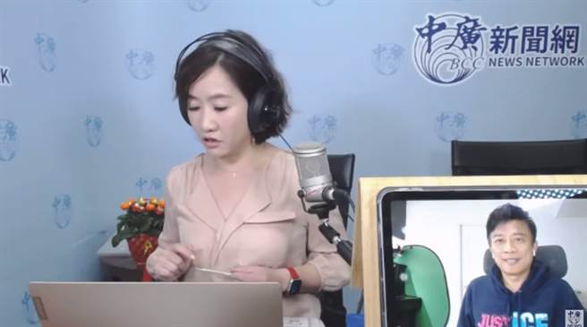 媒体人彭文正今（1）日在广播中透露，手上有蔡总统论文门的关键证据。（图／摘自千秋万事YouTube）