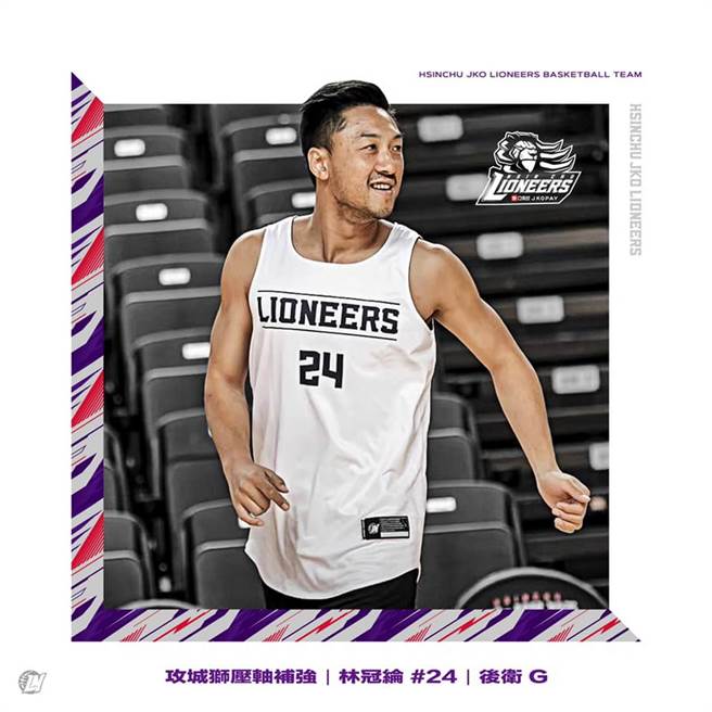 想也知道林冠纶从总教练身分改任球员上场，必定是愚人节大笑话。(取自攻城狮粉丝团)