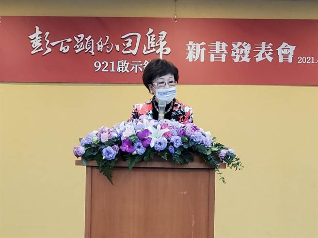 美駐帛琉大使隨團訪台   呂秀蓮：不尋常。（曾薏蘋攝）