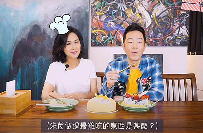 朱茵日前替黄贯中庆生。（图／翻摄自凯艺娱乐Supreme Art Youtube）