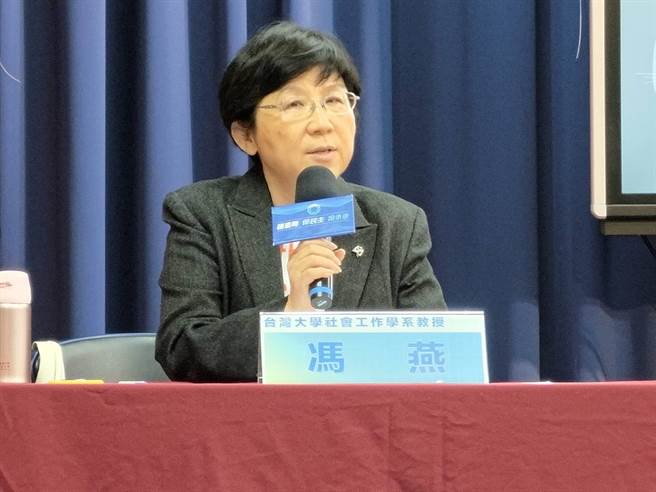 冯燕提醒「社会安全」是出生率的另一隐性因素。（黄福其摄）  