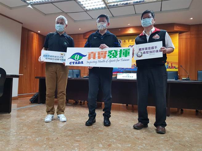 体育署和国训中心密切合作，协助安排选手施打新冠肺炎疫苗，提供防护力，出国比赛更安心。（陈筱琳摄）