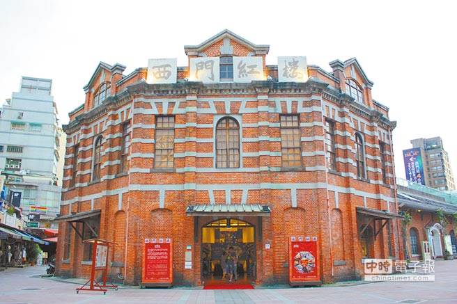 据传西门红楼过去是乱葬岗，因此日本人用八卦与十字架的形状建造，目的希望可以镇煞。(图/本报资料照)