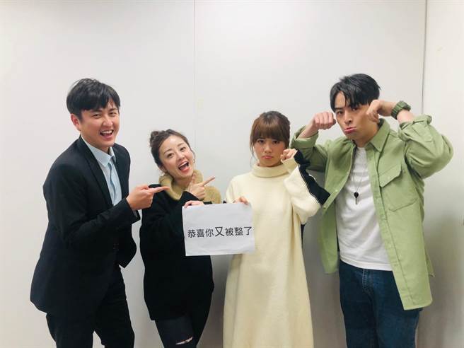 黄靖伦、杨佩洁愚人节联手恶整朱宇谋及王上菲。（TVBS提供）