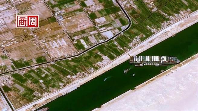 gaitubao_3月25日卡住蘇伊士運河的長賜輪。 (來源：Airbus Space)