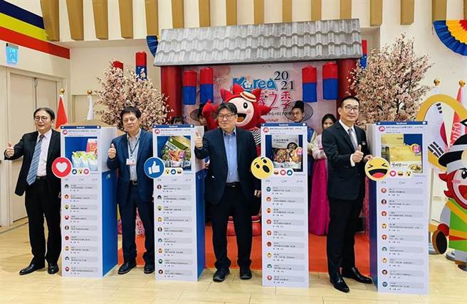 板橋大遠百連假推出韓國展加碼吸客。（圖／遠百提供）