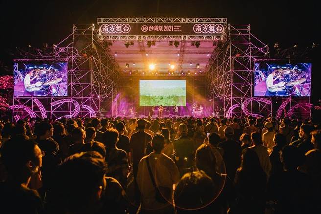 垦丁春吶成往事，「台湾祭」时代正式来临，并且抢先清明连假开跑，海选菁英独立乐团1日率先开唱，令人沉醉在垦丁摇摆的青春感。（屏县府提供／谢佳潾屏东传真）