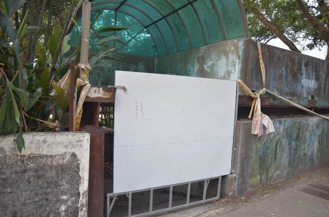 基隆市八堵车站附近机车停车场锈蚀严重，现今暂时封闭。（立委蔡适应提供／陈彩玲基隆传真）